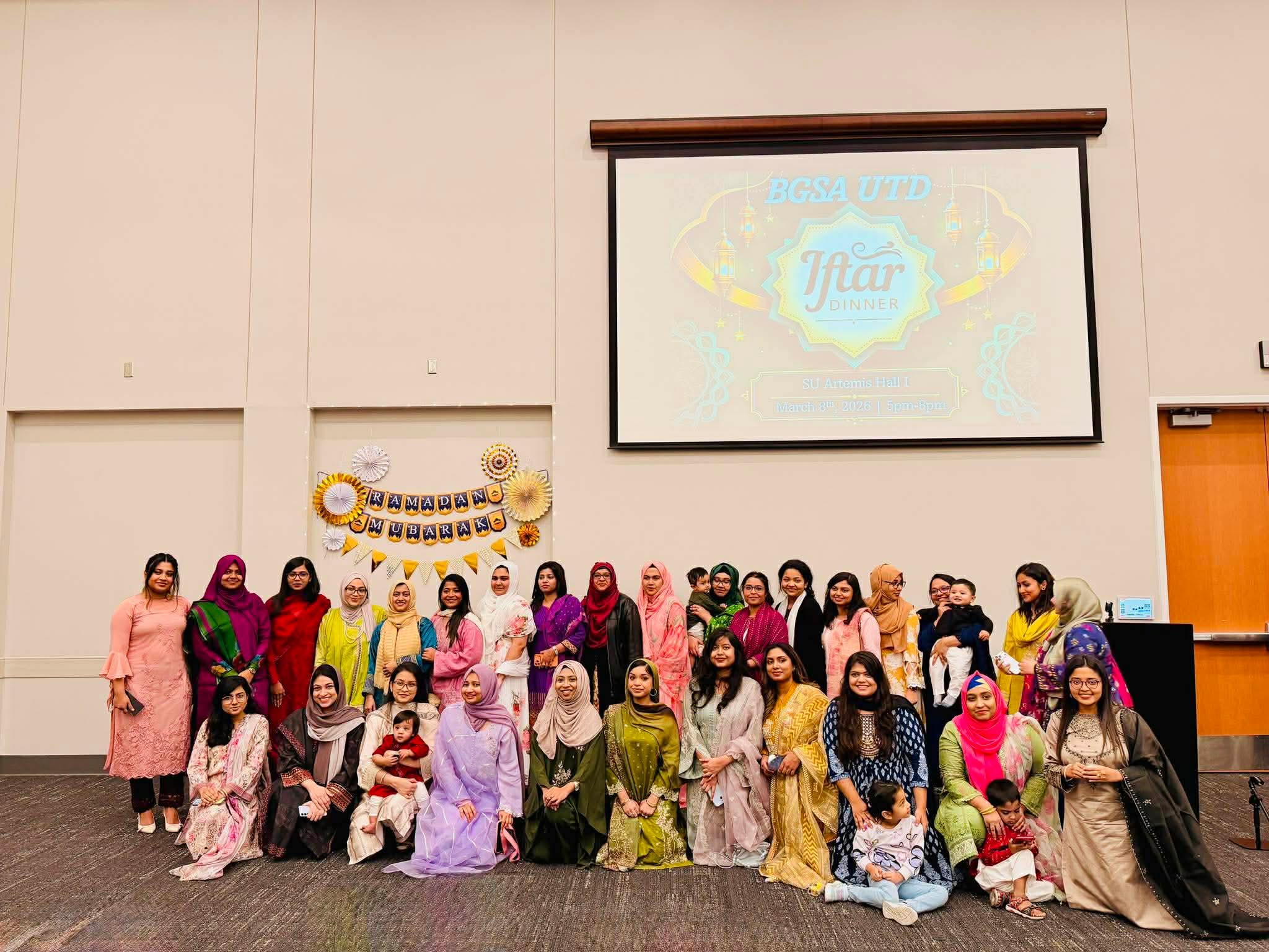 Iftar Event